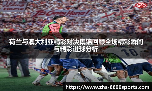 6688亚洲平台