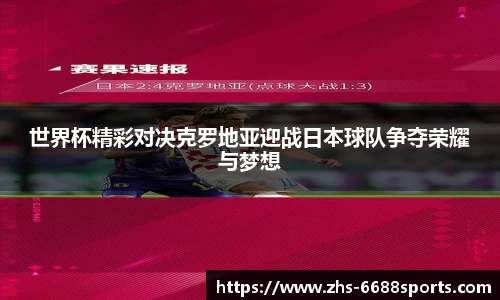 6688亚洲平台