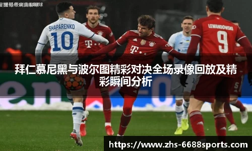 6688体育娱乐平台