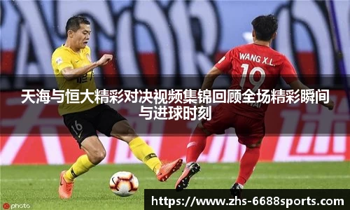 6688网页