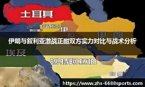 6688网页