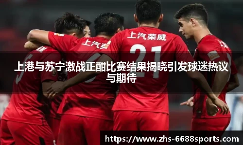 6688网页