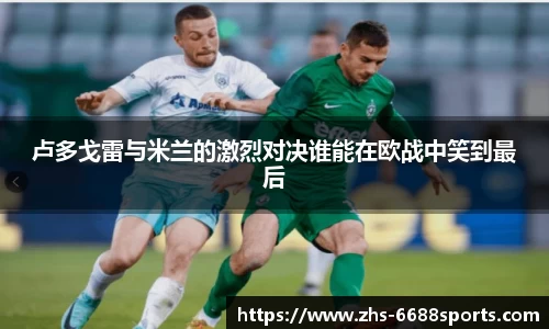 6688体育娱乐平台