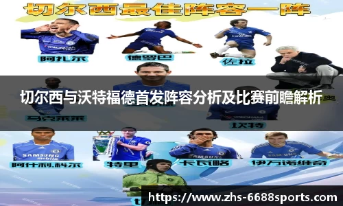 6688亚洲平台