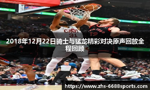 6688网页