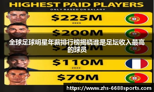 6688体育娱乐平台
