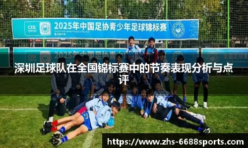 6688体育娱乐平台